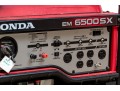 Honda EM 6500SX Portable Gas Powered Generator