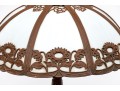 Vintage Slag Glass Table Lamp