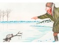 Boris O'Klein Pencil Signed Color Etching