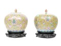 Pair Of Chinese Famille Rose On Yellow Ground Porcelain Jars On Stands