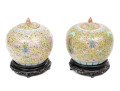 Pair Of Chinese Famille Rose On Yellow Ground Porcelain Jars On Stands