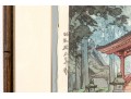 Hiroshi Yoshida 