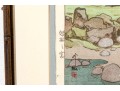 Hiroshi Yoshida 