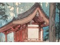 Hiroshi Yoshida 