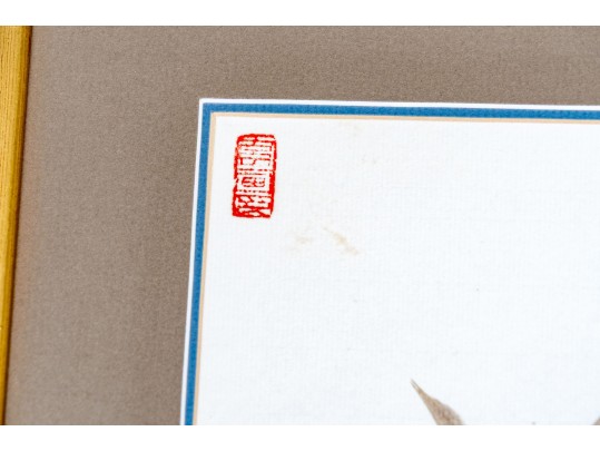 Set Of Two Japanese Paintings On Paper, Bird On Branches