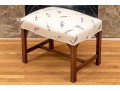 Quality Upholstered Stool Or Ottoman