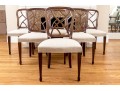 Set Of Six Custom Upholstered Hepplewhite Style Dining Chairs