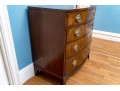 Councill Craftsmen Inlaid Four Drawer Chest