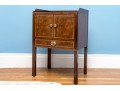 Quality Mahogany Georgian Style Commode