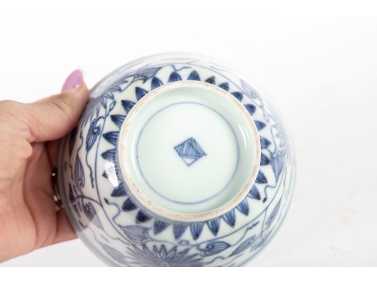 Late 19th Century Chinese Porcleain Lotus Leaf Rice Bowl