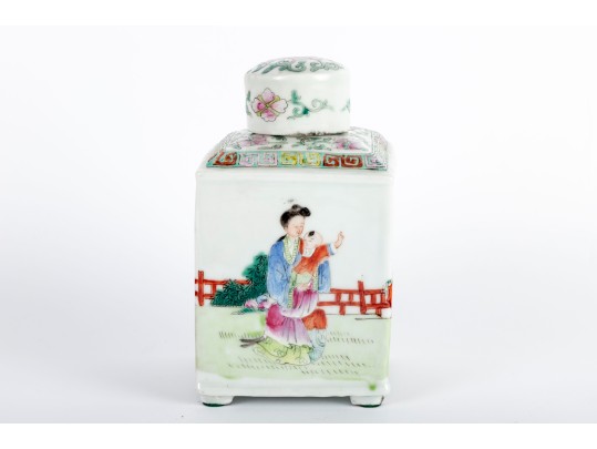 Vintage Famille Rose Chinese Porcelain Tea Caddy