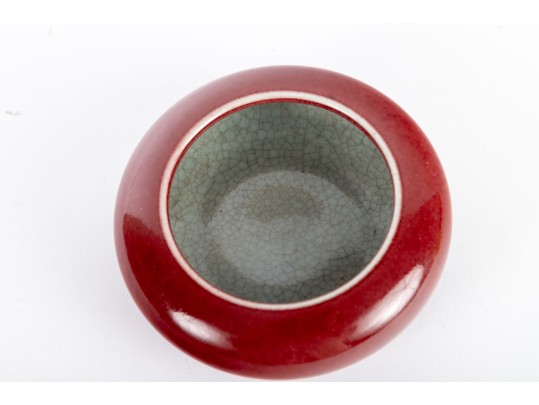 Chinese Sang De Bouef Glazed Porcelain Coupe