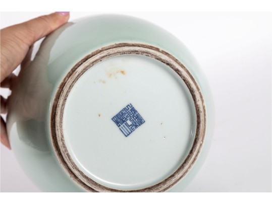 Vintage Chinese Celadon Glaze Porcelain Vase -- Qianlong Mark