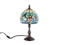 Small Stained Glass Tiffany-Style Table Lamp