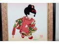 Geisha Girl Oshie Textile Art