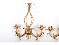 Pair Of Hollywood Regency Wall Sconces