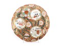 Decorative Hand-Painted Nippon Ceramic Plate