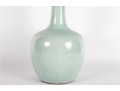Vintage Chinese Celadon Glaze Porcelain Vase -- Qianlong Mark
