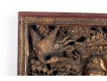Antique Chinese Gilt Carved Wooden Panel