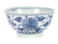 Late 19th Century Chinese Porcleain Lotus Leaf Rice Bowl