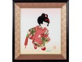 Geisha Girl Oshie Textile Art