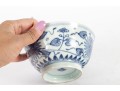 Late 19th Century Chinese Porcleain Lotus Leaf Rice Bowl