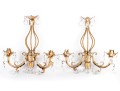 Pair Of Hollywood Regency Wall Sconces