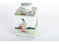 Vintage Famille Rose Chinese Porcelain Tea Caddy