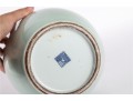 Vintage Chinese Celadon Glaze Porcelain Vase -- Qianlong Mark