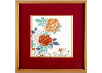 Black Rock Galleries