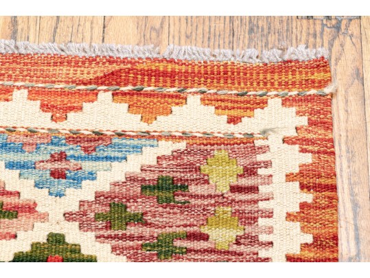 Wool Kilim 25”x33” - NEW