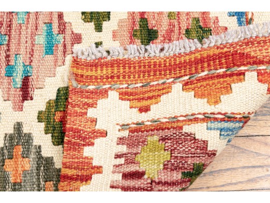 Wool Kilim 25”x33” - NEW