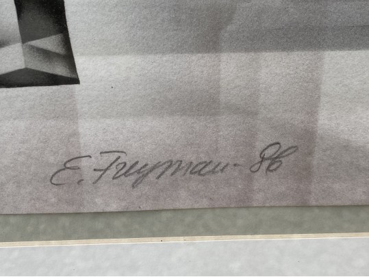 Erik Freyman (Russian-American, 1932-2018) Signed Ltd. Ed. Print, Woman And Gentleman