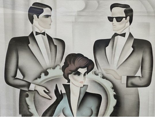 Erik Freyman (Russian-American, 1932-2018) Signed Ltd. Ed. Print, Woman And Gentleman
