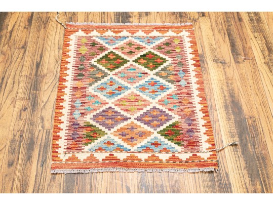 Wool Kilim 25”x33” - NEW