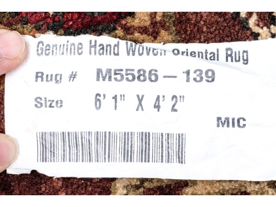 Hand Woven Wool Carpet - 6'1