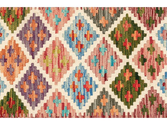 Wool Kilim 25”x33” - NEW