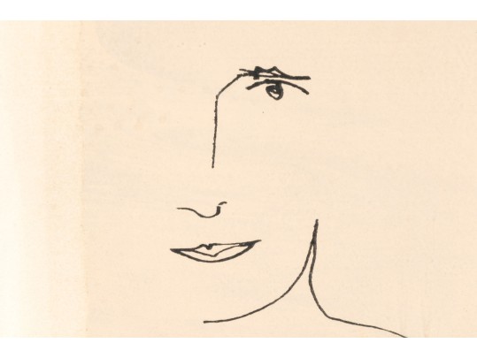 Uhenivo Signed, Ltd. Ed. Lithograph On Paper, Surrealist Scene, 1978