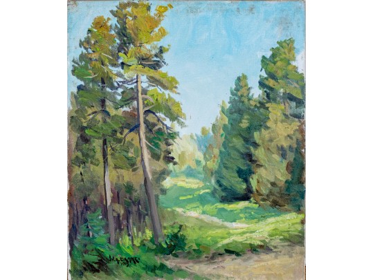 William A. Drake (American, 1891-1979) Oil On Canvas Panel, Forest Landscape, 1976