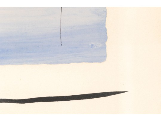 Uhenivo Signed, Ltd. Ed. Lithograph On Paper, Surrealist Scene, 1978