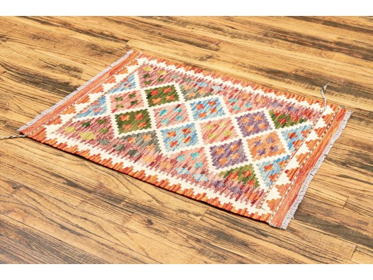 Wool Kilim 25”x33” - NEW