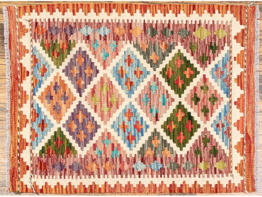 Wool Kilim 25”x33” - NEW