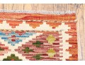 Wool Kilim 25”x33” - NEW