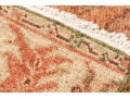 Flat Weave Wool Carpet - 2' X 3' - NEW