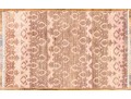 Wool Carpet Mat 2' X 3' Flat Weave - NEW