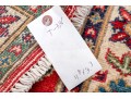 Hand Knotted Wool Kazak Carpet - 3' 3