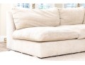 Arhaus Sectional Sofa