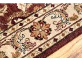 Hand Woven Wool Carpet - 6'1