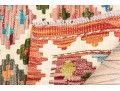 Wool Kilim 25”x33” - NEW