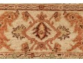 Flat Weave Wool Carpet - 2' X 3' - NEW